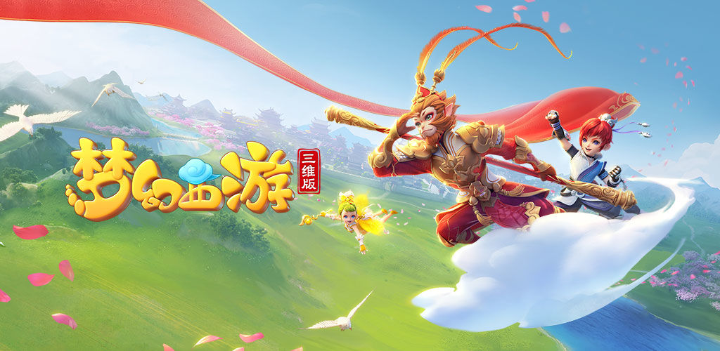 斯基拉：一些来自英超和德甲的俱乐部正在关注米兰后卫佳夫.