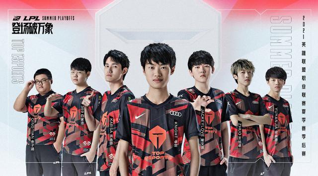 了劲敌圣安 了劲敌圣安