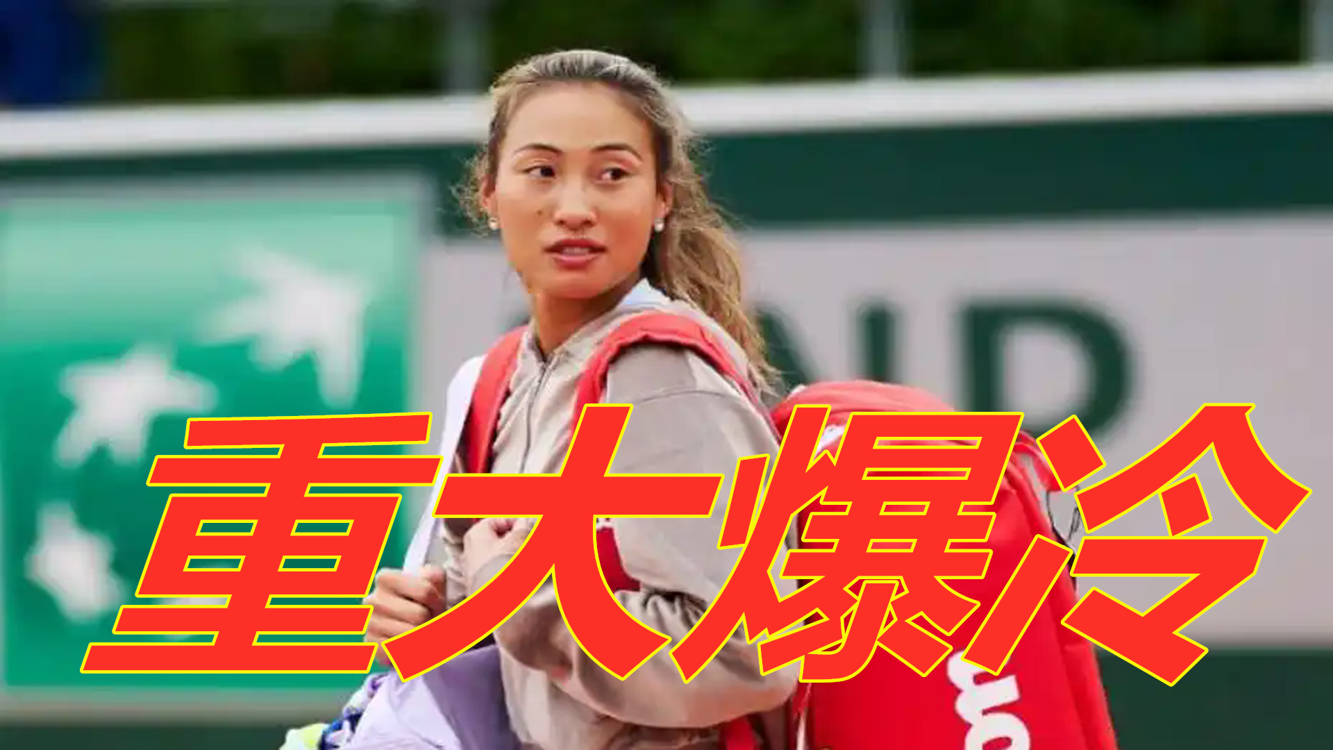 玩的串流体 玩的串流体