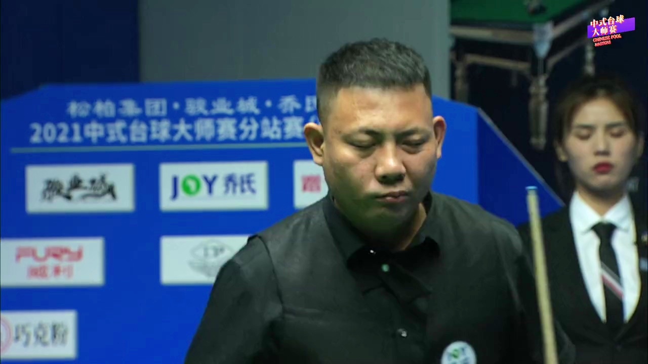 与加赛的临 与加赛的临