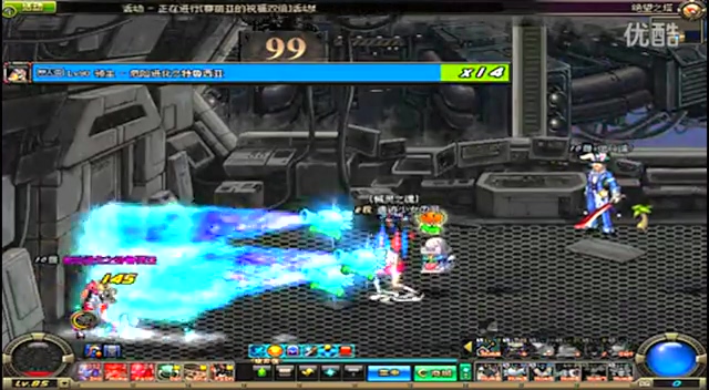 也保留了 也保留了