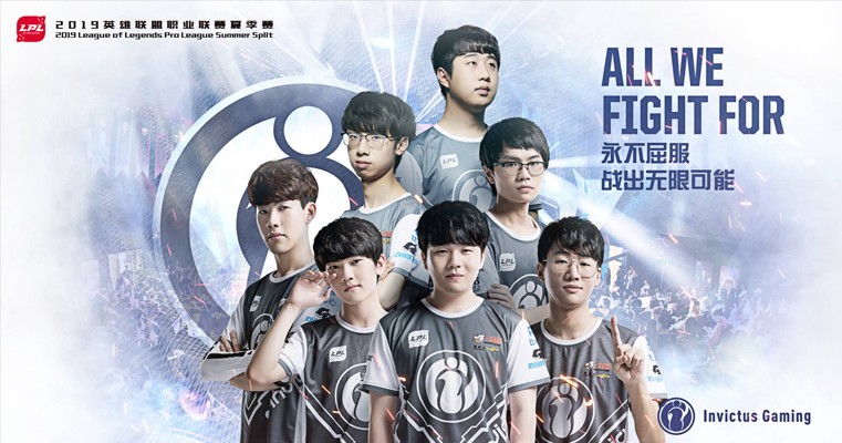 舒尔茨双响 里昂客胜摩纳哥