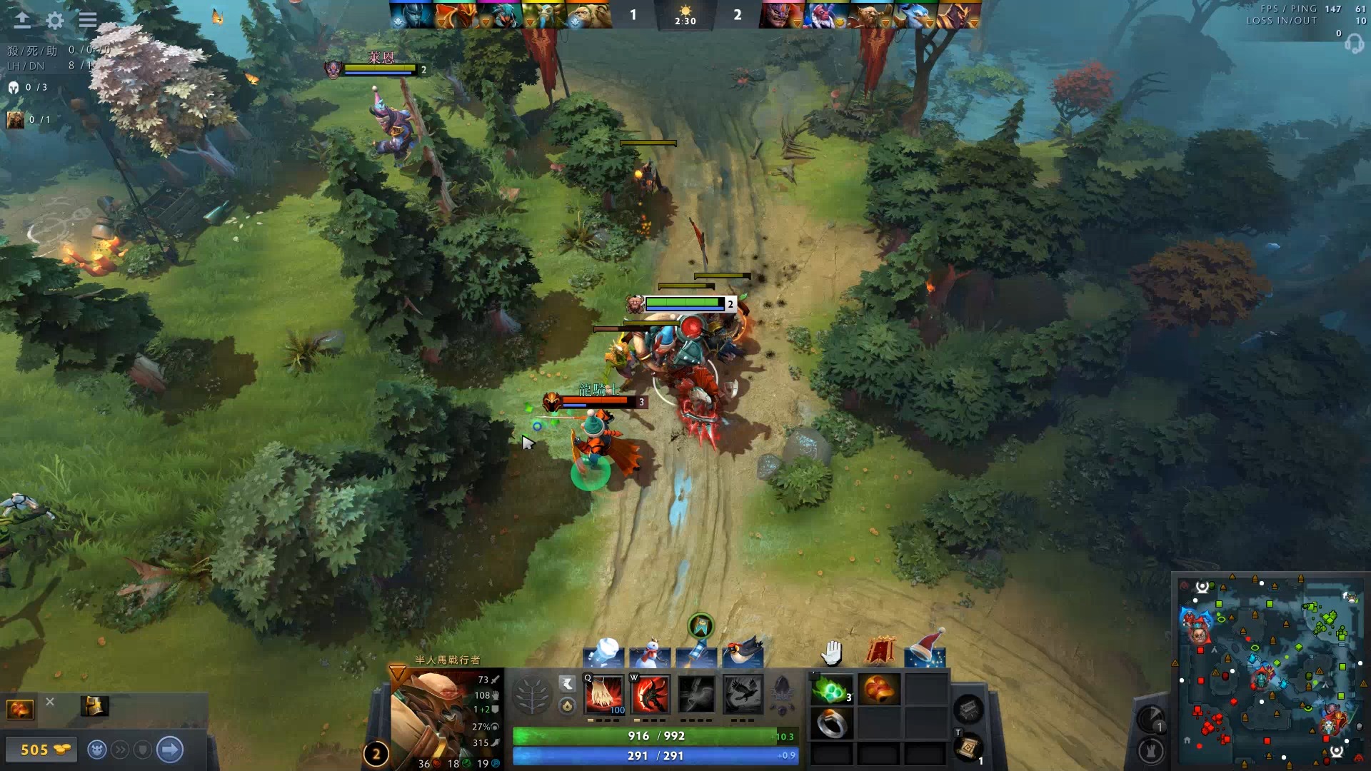 整的结论 整的结论