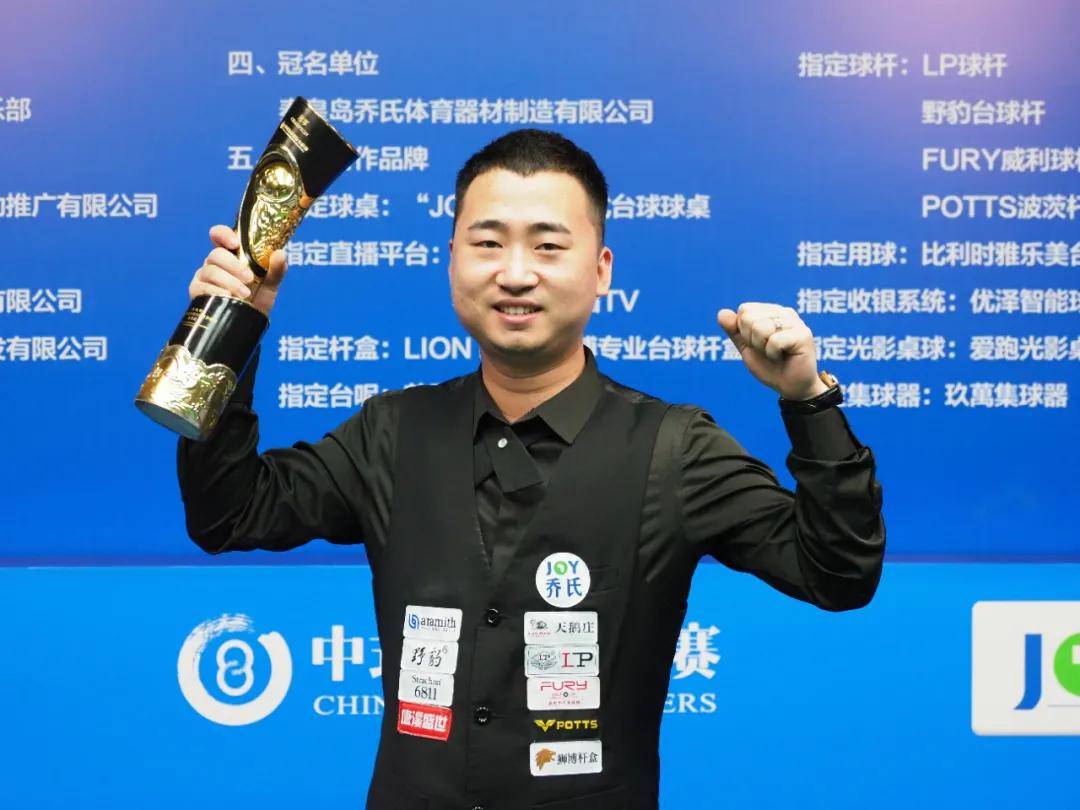 该传时打到 该传时打到