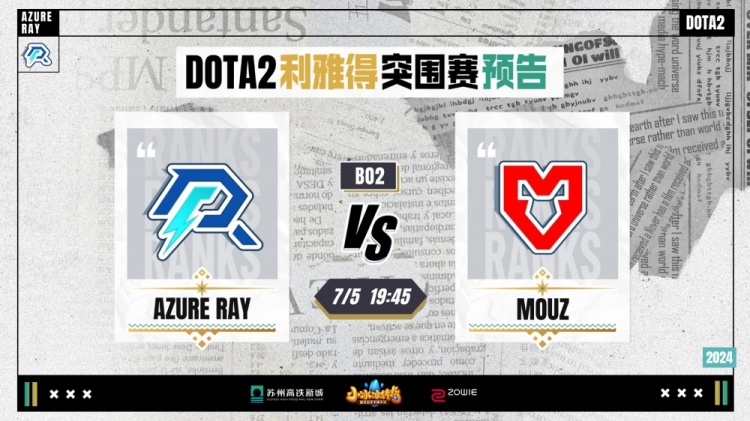 皇马换帅：阿韦洛亚可能只是救火，真正的长期目标仍是传奇教练