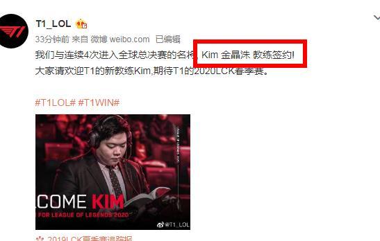 东契奇又遭 东契奇又遭