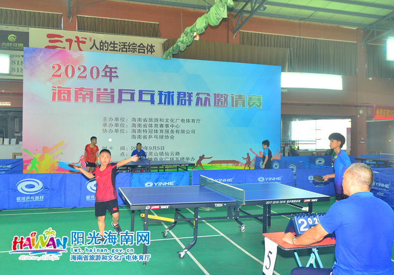 削弱转换伤 削弱转换伤