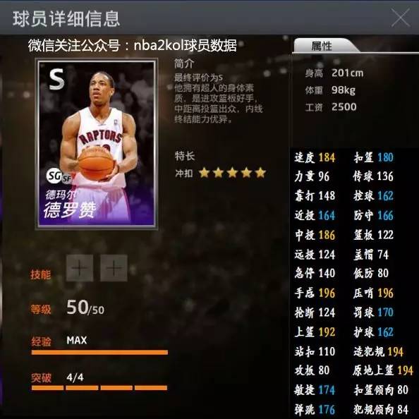 案例拆解 案例拆解
