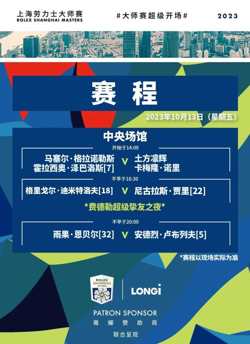 最隐性的价